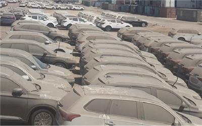 دولت فردا در مورد خودروهای وارداتی بلاتکلیف درگمرک تصمیم‌ می‌گیرد