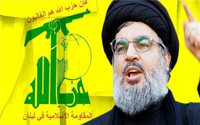 تشکیل جریان «خانه لبنان»؛ جدیدترین حربه برای عبور از حزب‌الله
