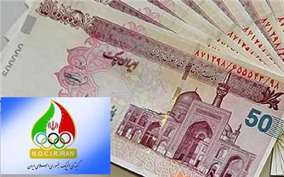 معمای تعیین بودجه 47 فدراسیون
