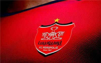 باشگاه پرسپولیس از روزهای بحرانی گزارش داد