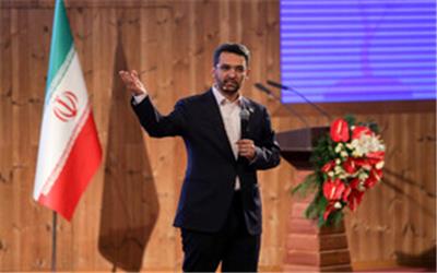 رونمایی از طرح‌های کارآفرینی وزارت ارتباطات با حضور معاون اول رئیس‌جمهور
