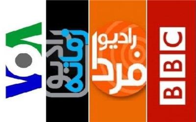 نگاه رسانه‌های فارسی زبان به دستگیری 17 جاسوس سیا