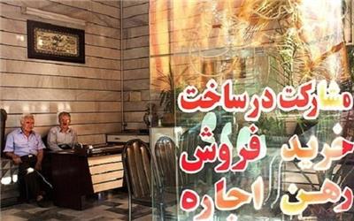 خریداران مسکن از پا نشستند/ چرایی افت قیمت در برخی مناطق تهران