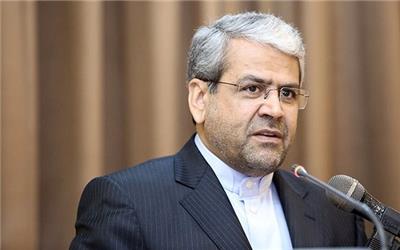 پایگاه سلامت منطقه میانرود شیراز افتتاح شد