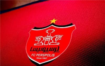 تصاویر کارت دعوت جشن قهرمانی روز شنبه پرسپولیس