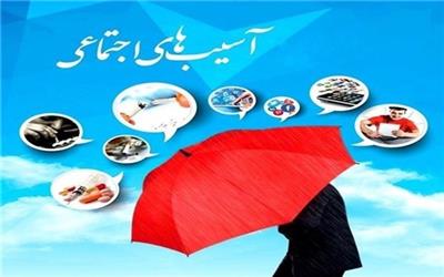 روند افزایشی طلاق در خرم‌آباد