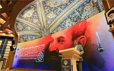 ایجاد 8 هزار شغل طی 5 ماه نخست سال جاری در استان همدان