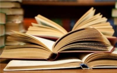 آیین اختتامیه نخستین دوره جایزه کتاب سال جوانان کشور برگزار شد