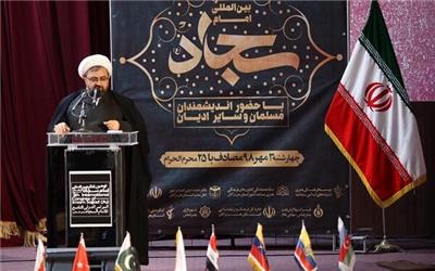 چرا امام سجاد (ع) محور وحدت است؟