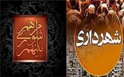 «مهدی رسولی»به عنوان سرپرست شهرداری رودهن برگزیده شد