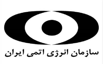 کاهش تعهدات هسته‌ای به منظور رسیدن به تعادل درتعهدات انجام می شود