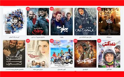 ابطال دستورالعمل «رده‌بندی سنی فیلم‌ها»