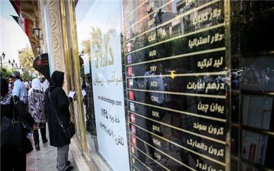 قیمت دلار در 21 مهرماه 11400تومان