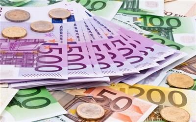 جزئیات نرخ رسمی 47 ارز/ کاهش قیمت یورو و پوند؛ تثبیت دلار