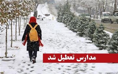 مدارس تبریز در روز شنبه 28 دی تعطیل شد