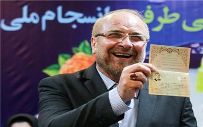 قالیباف 72 درصد آرای تهرانی‌ها را کسب کرد | چه تعداد تهرانی رای دادند؟