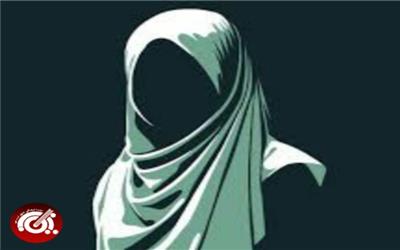نمایشگاه عفاف و حجاب
