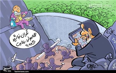 کرونا پشت سد کنکور!