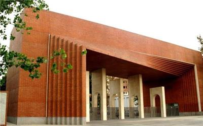 دانشگاه شریف با معاونت علمی و شهرداری تهران تفاهم نامه امضا کرد