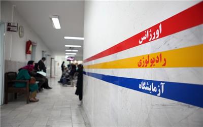 تغییر وزیر و بازنگری در نظام جامع سلامت - سیدعبدالحمید بهشتی