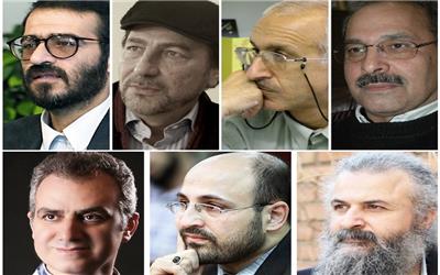 اعضای شورای راهبردی تئاتر معرفی شدند
