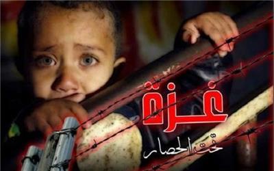 کمک‌های قطر برای مردم غزه ارسال می‌شود