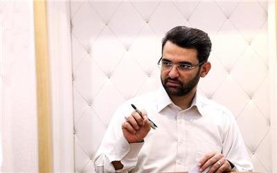 پارک اقتصاد دیجیتال در دهه فجر راه‌اندازی می‌شود