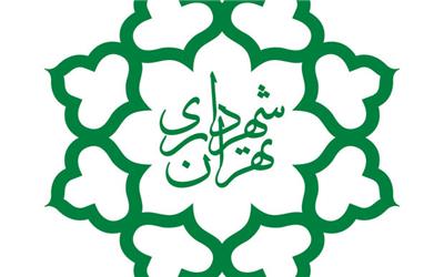 بررسی وضعیت نیروی انسانی سازمان ورزش شهرداری تهران