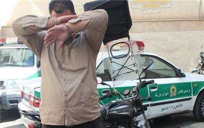 سرقت کاغذ A4 مدرسه برای تامین هزینه اعتیاد!