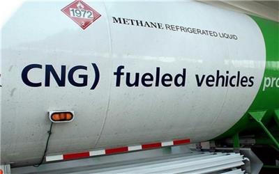 یادداشت اقتصادی| مروری بر بخش تقاضای CNG