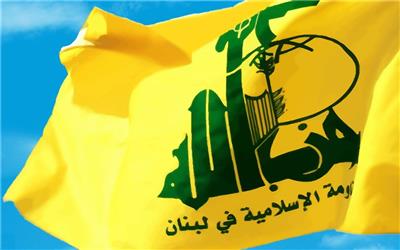 تدارک گسترده حزب الله برای چهلمین سالگرد پیروزی انقلاب