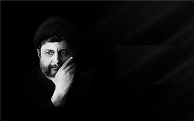 دین شناسی امام موسی صدر  بررسی می‌شود