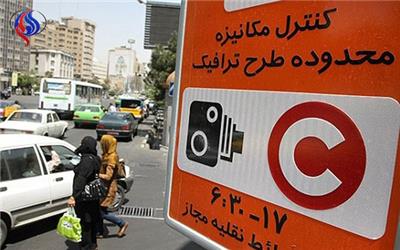 تعیین نرخ تردد در محدوده طرح ترافیک سال آینده