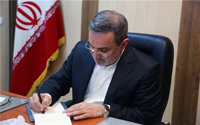 بخشنامه «اضافه تدریس معلمان» ابلاغ شد