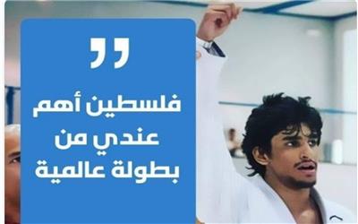 خودداری ورزشکار کویتی از رویارویی با ورزشکار صهیونیست