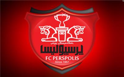 هیأت مدیره پرسپولیس بزودی معرفی می‌شود