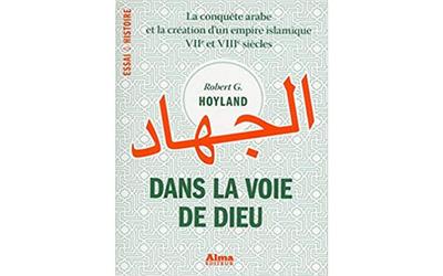 انتشار کتابی در مورد جهاد و پیدایش امپراطوری اسلامی در جهان