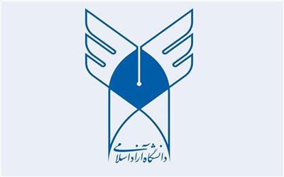 اطلاعیه روابط عمومی دانشگاه آزاد درباره حادثه مینی‌بوس دانشجویان واحد بناب