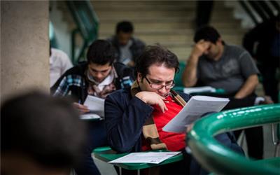 امشب آخرین مهلت ثبت نام آزمون استخدامی دستگاه‌های اجرایی/ثبت‌نام بیش از 180 هزار داوطلب