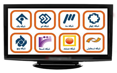 کدام شبکه‌ها در پاییز، بیشترین مخاطب را داشتند؟