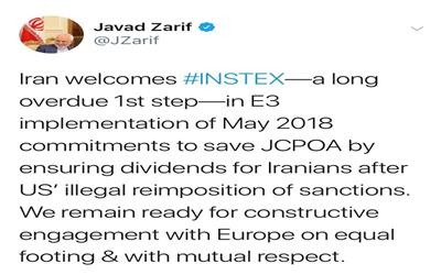 آماده تعامل سازنده در شرایط برابر و احترام متقابل با اروپا هستیم