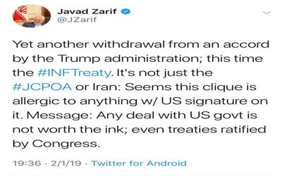 ترامپ نشان داد توافق با آمریکا به اندازه جوهر روی کاغذ آن توافق هم ارزش ندارد