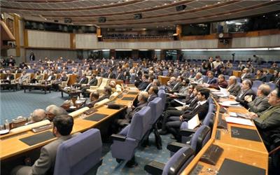 کنفرانس حکمرانی و سیاستگذاری عمومی آغاز شد