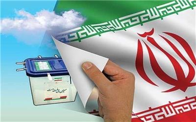 &#171;استانی شدن انتخابات مجلس مانع رویش چهر‌ه‌های جدید نخبگانی می‌شود&#187;