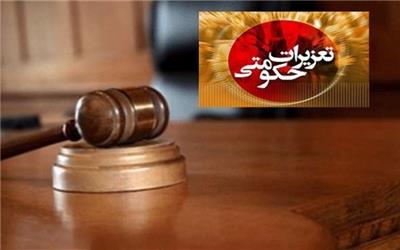 گرانفروشی چندبرابری هایپرفرش ها/افزایش 2برابری قیمت غذاهای گوشتی