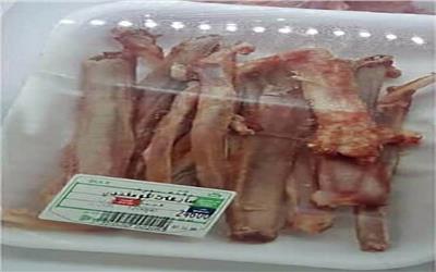 برخورد با عرضه‌کننده متخلف گوشت گوسفندی