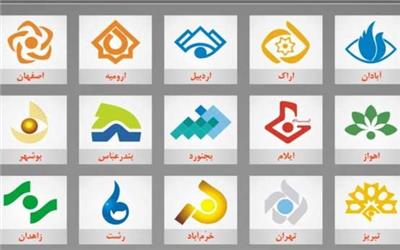 شبکه‌های استانی صداوسیما برای چهل سالگی انقلاب چه برنامه‌هایی دارند؟