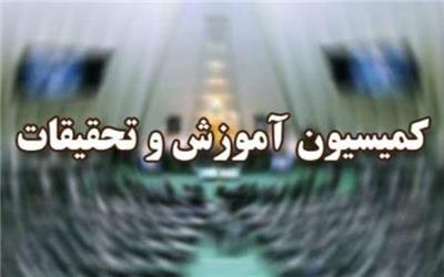 پرتاب یک ماهواره به فضا در دهه فجر/ گزارش حادثه مدرسه زاهدان به قوه قضاییه ارسال می‌شود
