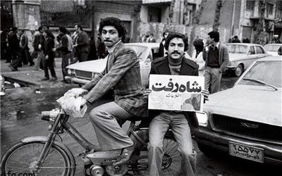 انقلابی که &quot;انقلاب اسلامی&quot; در نشر ایجاد کرد/ بررسی آمارهای نشر از 57 تا 96