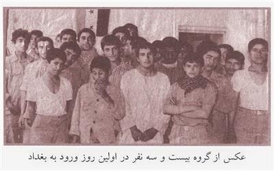 آغاز سینما سکوت با فیلم &quot;بیست و سه نفر&quot;